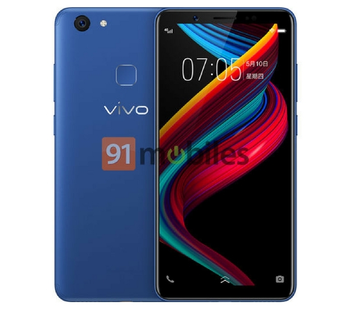 Компания Vivo...