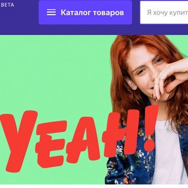 Компании Сбербанк и...
