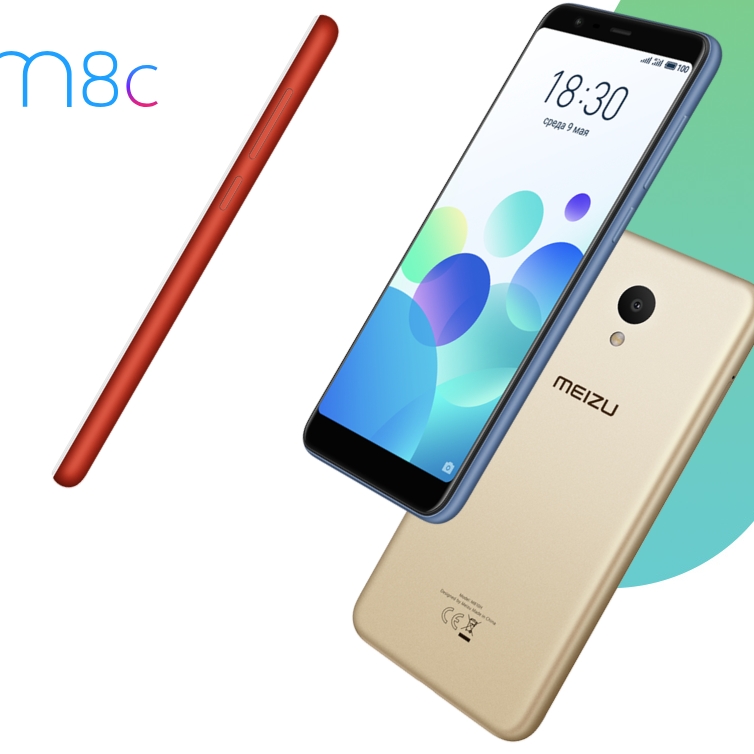 Компания Meizu...