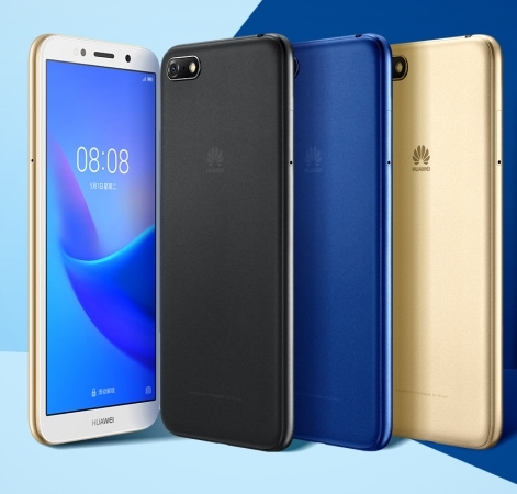 Компания Huawei...