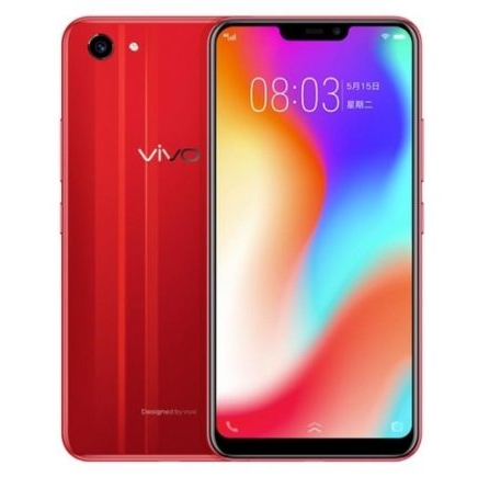 Компания Vivo...