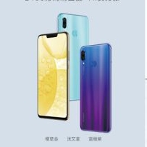 Компания Huawei вскоре...