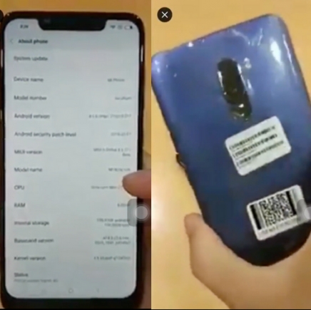 Компания Xiaomi в...
