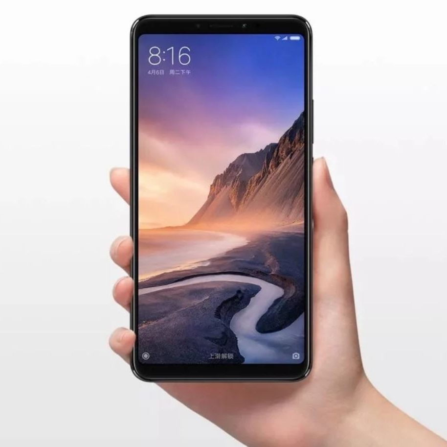 Компания Xiaomi...