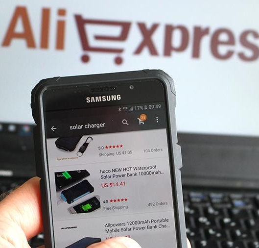 Сеть Алиэкспрес​с​...