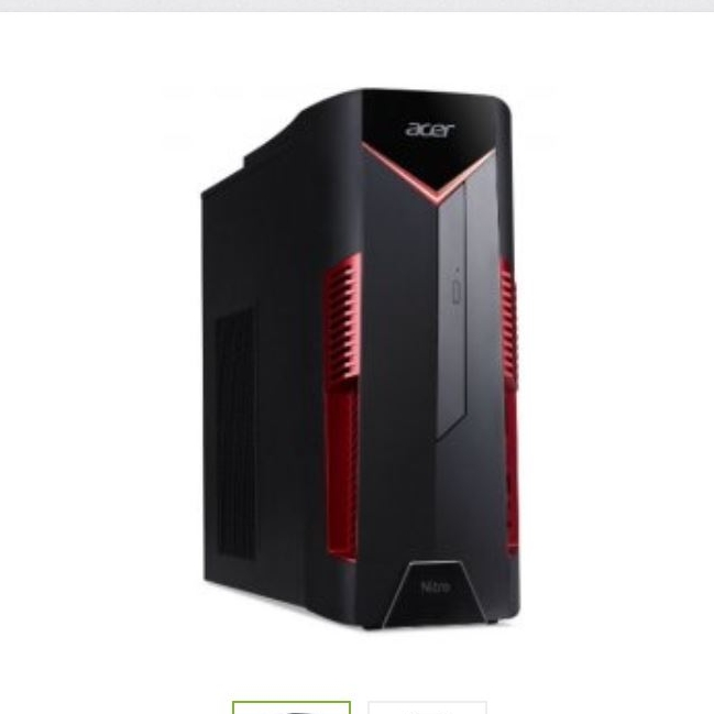 Компания Acer выпустила...
