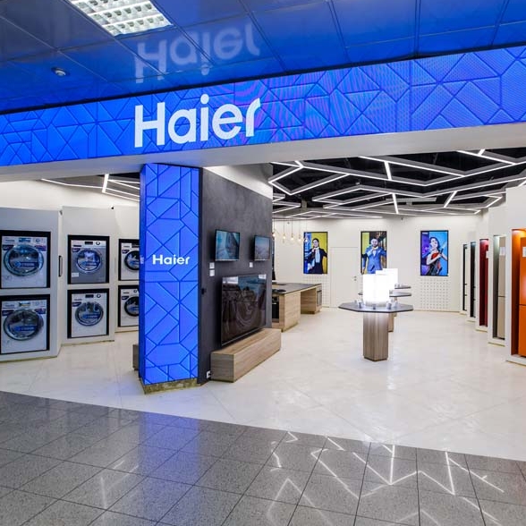 Компания Haier открыла...