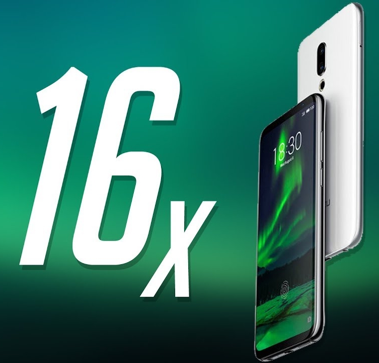 Компания Meizu...