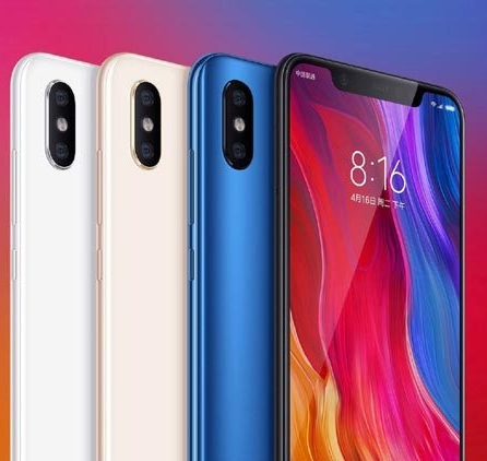 Компания Xiaomi...