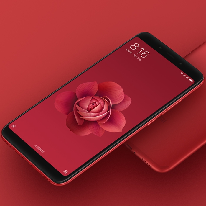 Компания Xiaomi...