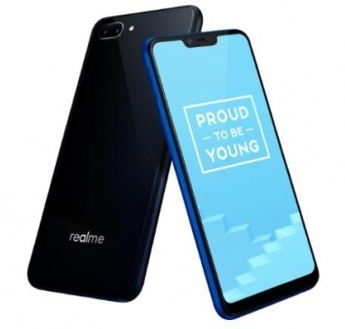Компания Realme...