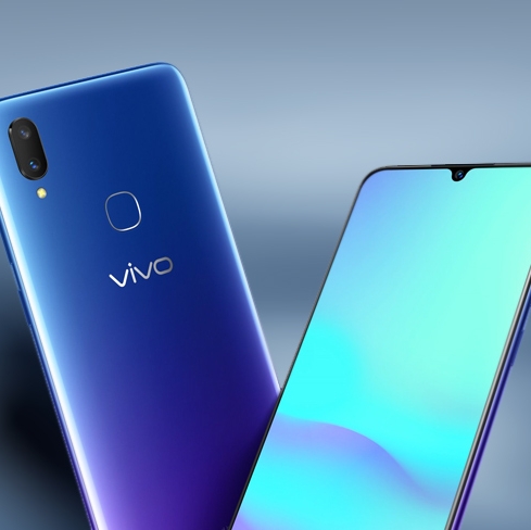 Компании Vivo готовит...