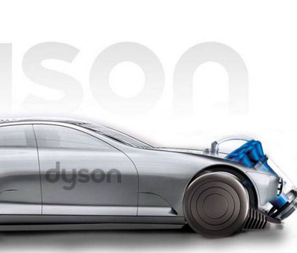 Компания Dyson решила...