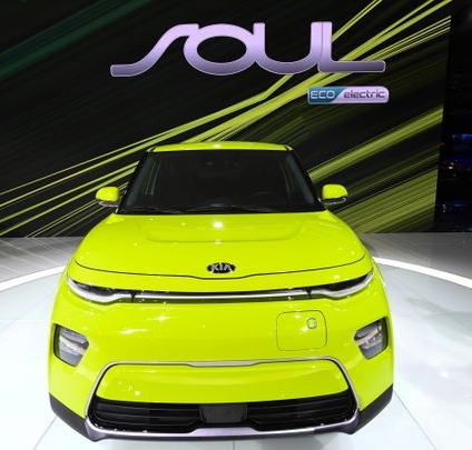 Компания KIA...