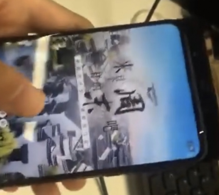Компания Xiaomi...