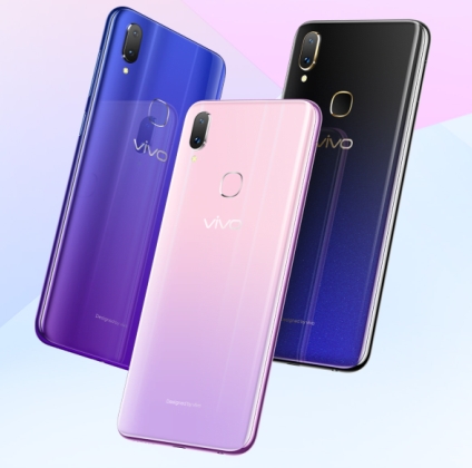 Компания Vivo выпустила...