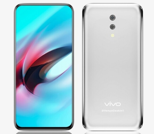 Компания Vivo...