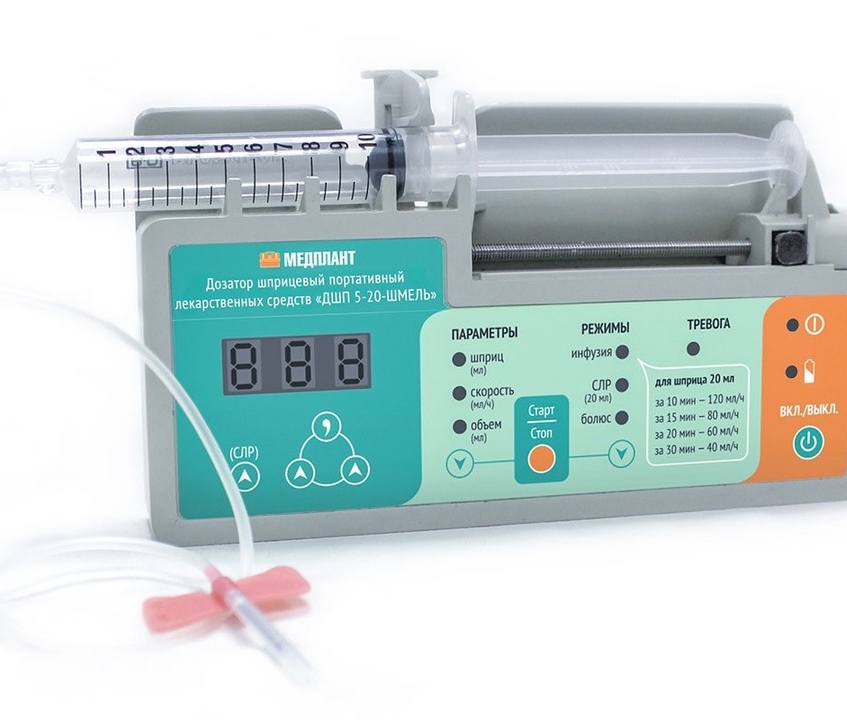 Технополис Москва​​...