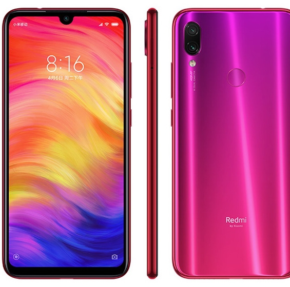 Компания Xiaomi...