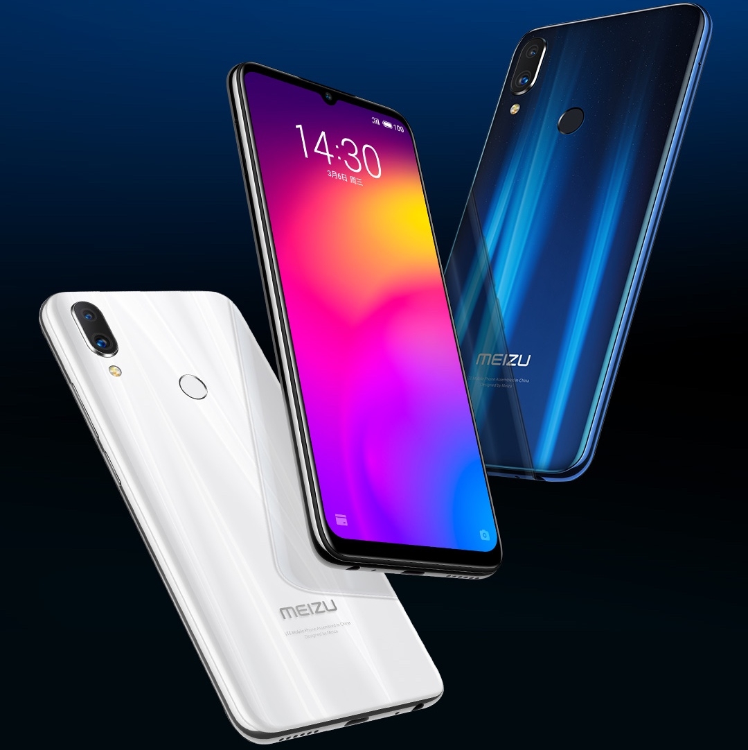 Компания Meizu...