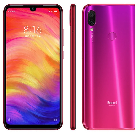 Компания Redmi...