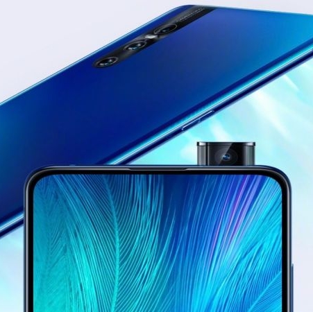 Компания Vivo...