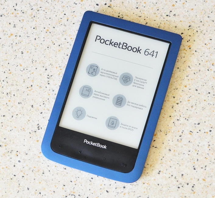 Компания PocketBook...