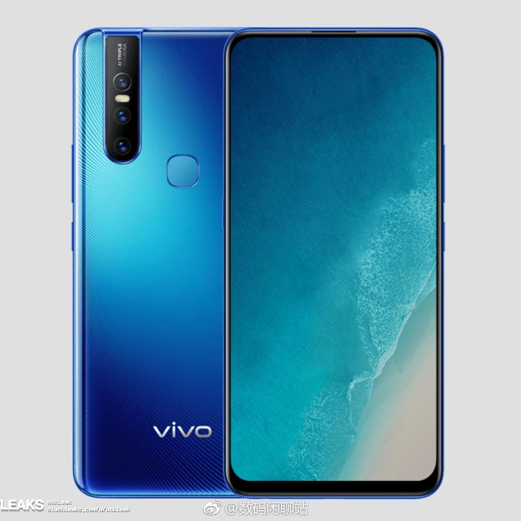 Компания Vivo...