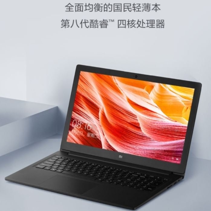 Компания Xiaomi...