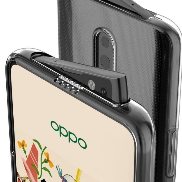 Компания OPPO...