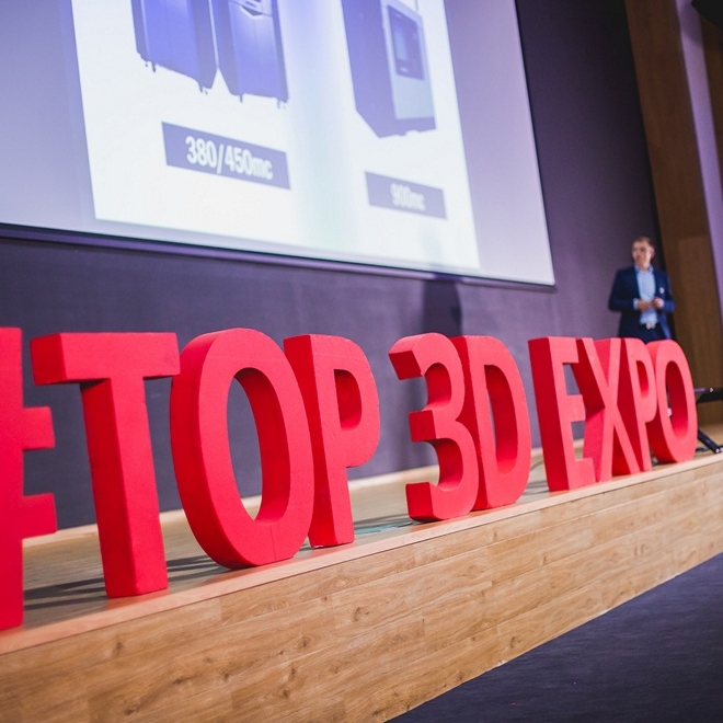 В Москве вскоре...