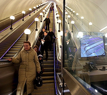 В столичном метро...