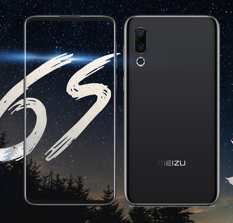 Компания Meizu...