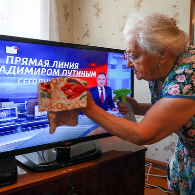 Процесс полного...