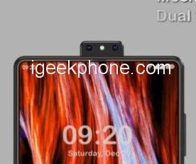 Компания Xiaomi...