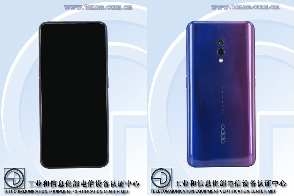 Компания OPPO вскоре...