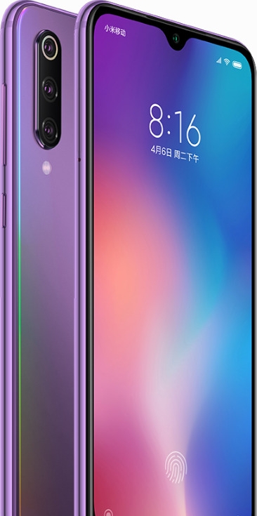 Компания Xiaomi...