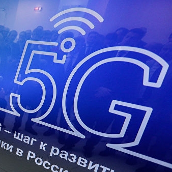 Компании Ростелеком,...