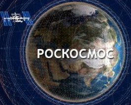Корпорации...
