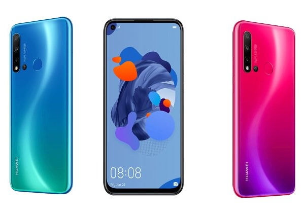 Компания Huawei...