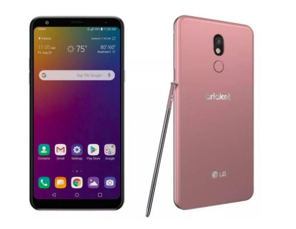 LG приступила к...