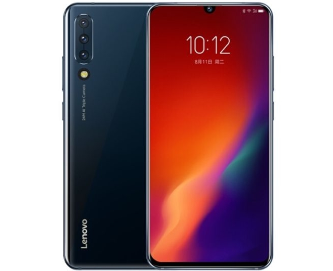 Lenovo анонсировала...