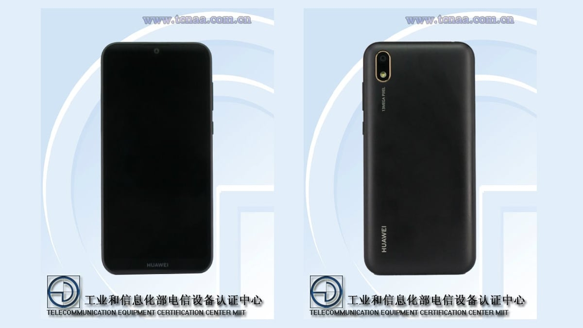 Huawei готовит к...