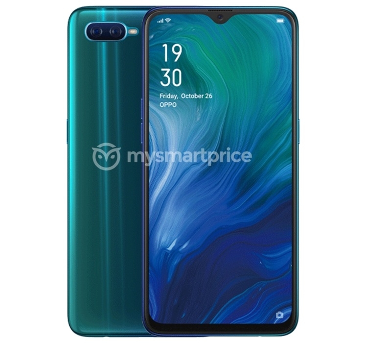 OPPO готовит к выпуску...