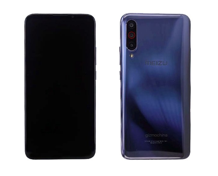 Meizu готовит к...
