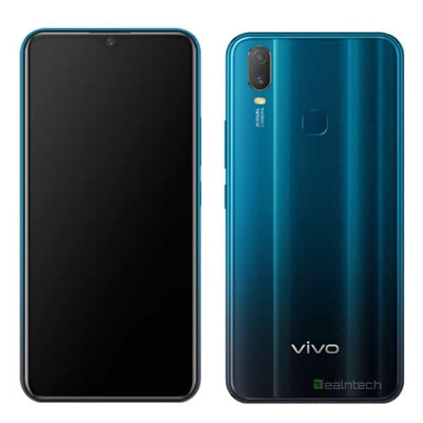 Vivo афишировала...