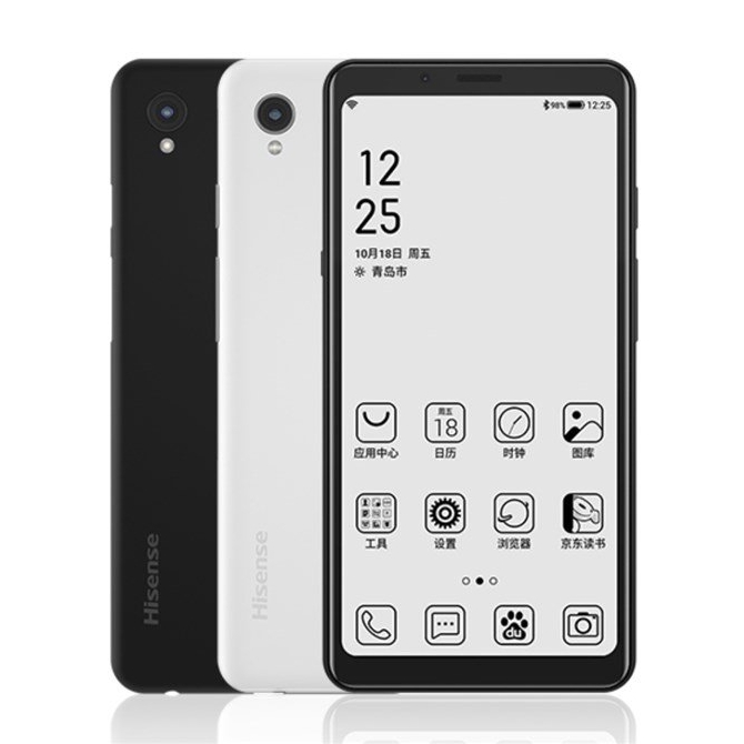 Hisense представила...