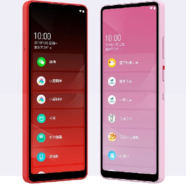 Компания Xiaomi...