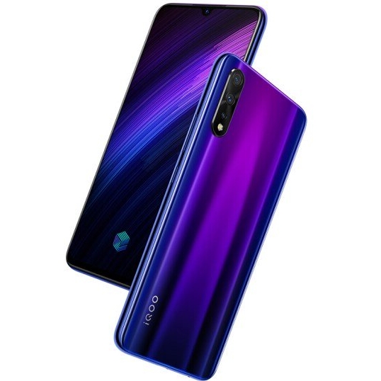 Vivo готовит выпуск...