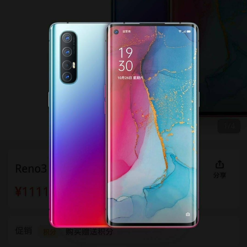 OPPO готовит выпуск...